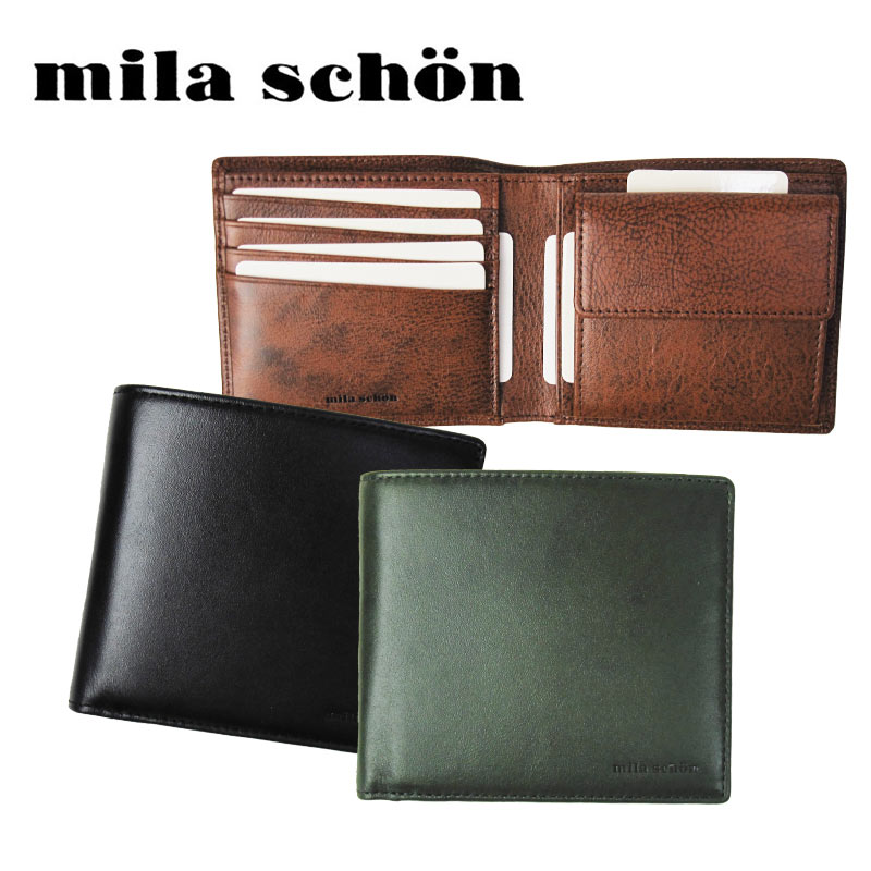 ミラショーン mila schon レザー 2つ折り財布 折財布 カード収納 ミニ財布 メンズ 男性 彼氏 プレゼント おすすめ ブランド MSMW2AS2 牛革 かっこいい シンプル ブラック 黒 ブラウン 茶 グリーン 緑 ギフト 就職祝い 父の日 退職 お祝い 誕生日