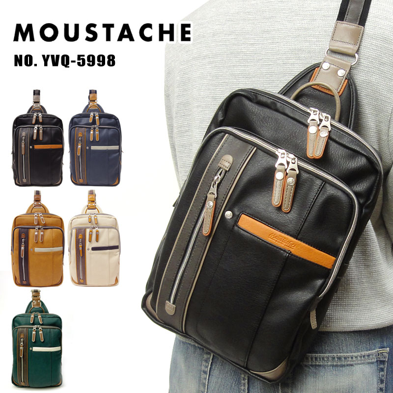 楽天はなくら鞄〜バッグ・財布専門店ムスタッシュ MOUSTACHE ボディバッグ メンズ YVQ-5998 ワンショルダーバッグ 斜め掛け A4対応 HARVEST カジュアル 大きめ タブレット 旅行 街歩き 父の日 お父さん 誕生日 彼氏 男性 プレゼント 誕生日 父の日 敬老の日 プチプラ ブラック 黒ブランド正規品