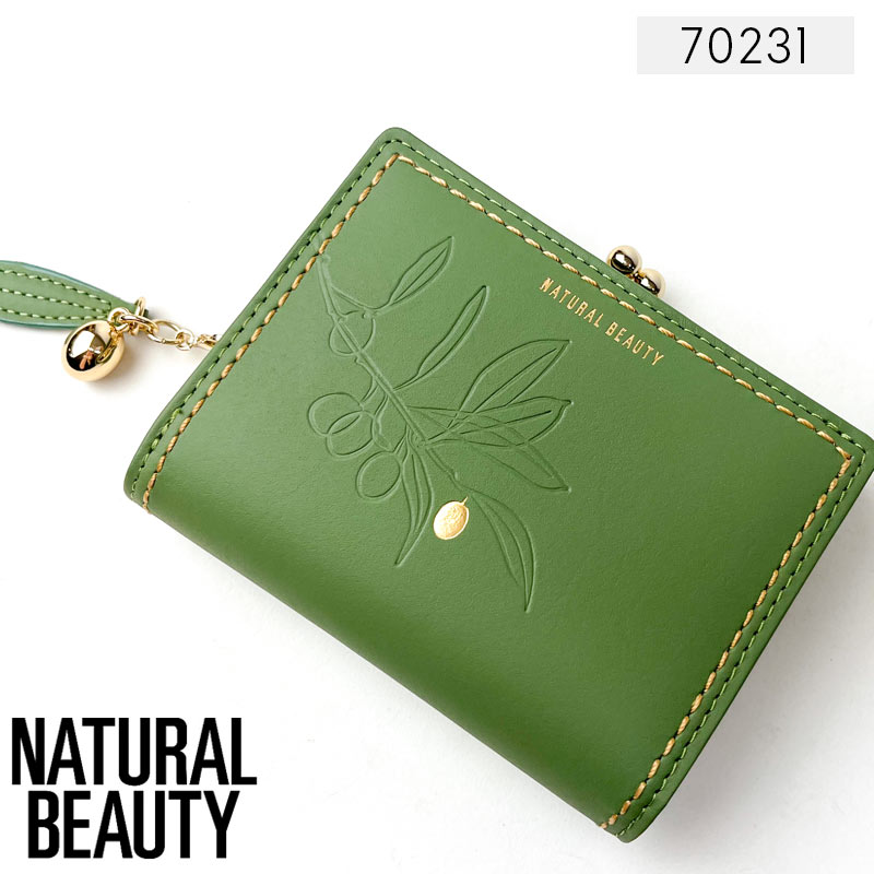 NATURAL BEAUTY 二つ折り財布 70231 「ア