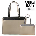 NATURAL BEAUTY トートバッグ 71141 「アミ」 A4サイズ お仕事トート OLバッグ 肩掛け レディース 無地 箔押し シンプル カジュアル ...