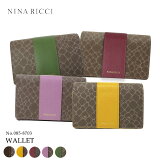 ˥ʥå NINA RICCI ޤ ǥ ˥ʡå 085-8003 (8703) ܳ   ץ쥼 եȥåԥ̵ 