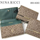 ニナリッチ 財布 NINA RICCI 2つ折り財布 085-8202 アトレ ヌーボーパース フラップ 被せ型 サイフ ミドルウォレット ジラフ柄 キリン柄 カジュアル エレガント キレイめ キレカジ レザー 牛革 女性 レディース プレゼント お母さん 誕生日 記念日 クリスマス 母の日 敬老の日 ニナリッチ