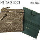 ニナリッチ 財布 NINA RICCI L字ファスナー長財布 085-8203 アトレ ヌーボーパース フラップ 束入れ 札入れ 薄マチ ジラフ柄 キリン柄 カジュアル エレガント キレイめ キレカジ レザー 牛革 女性 レディース プレゼント お母さん 誕生日 記念日 クリスマス 母の日 敬老の日 ニナリッチ