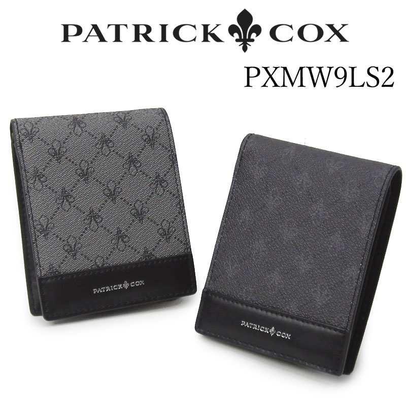 パトリックコックス PATRICK COX 二つ折り財布 メンズ PXMW9LS2 あす楽対応【コンビニ受取対応商品】 男性 プレゼント ギフトラッピング無料 正規品 ギフト