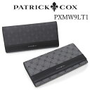 パトリックコックス PATRICK COX 財布 かぶせ長財布 メンズ PXMW9LT1 男性 彼氏 ロングウォレット 長サイフ 札入れ シンプル 上品 おしゃれ かっこいい カジュアル 贈り物 誕生日 プレゼント ギフトラッピング無料 正規品 ギフト