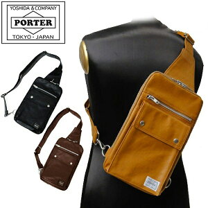 吉田カバン ポーター フリースタイル PORTER FREE STYLE ボディバッグ メンズ ワンショルダーバッグ 707-06127 男性 プレゼント ギフトラッピング無料 【コンビニ受取対応商品】 正規品