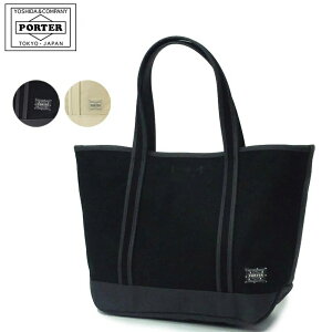 ポーター porter ファッションの通販比較 価格 com