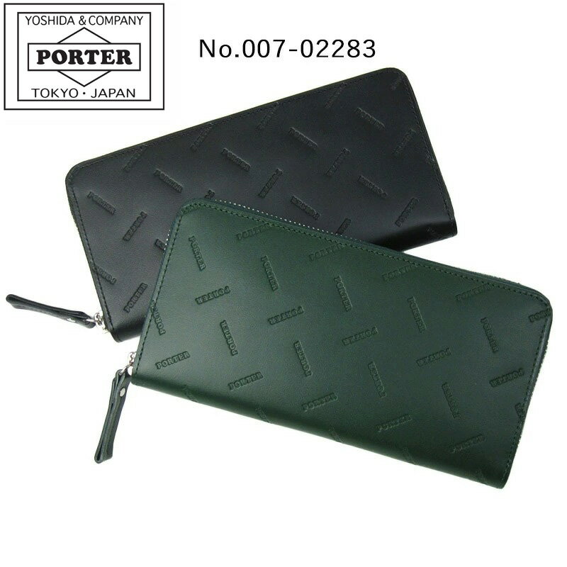 ポーターエンチョイス 財布 007-02283 エンチョイス PORTER ENCHASE 長財布 ラウンドファスナータイプ メンズ 本革 レザー プレゼント