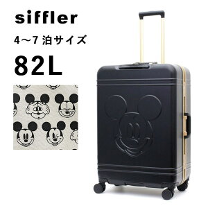 ե Siffler ĥ ϥԥ HAPITAS ե졼ॿ HAP1148-66 L 82L 4-7 礭   Disney ǥˡ ߥåޥ ֥å  ιԥХå ꡼Хå 襤 饯 ꡼ ι α ڥåԥԲľʡ