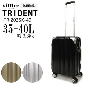 롪ڹɽǥۥե Siffler ĥ  S TRI2035K-49(35-40L/1-2)꡼Хå ꡼ ̾ 4 åѡ ȥ饤ǥ TRIDENT ɽù  SEK ι ι ȥ٥ ڥåԥԲľʡ