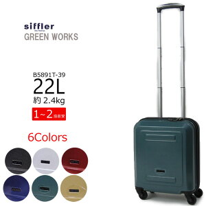 ե ꡼ GREEN WORKS ꡼Хå ĥ ꡼ B5891T-39 1 2 Siffler    б ι α Ӵֳع ιԡڥåԥԲľʡ 