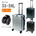 スーツケース 拡張機能搭載 fine next 103-111 キャリーケース 22インチEX 軽量 ジッパータイプ 53L-59L 4輪 3.7kg 2泊〜4...