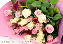 【楽ギフ_メッセ入力】花色ミックス♪50本のバラの花束！生産者より即日発送で新鮮＆高品質♪