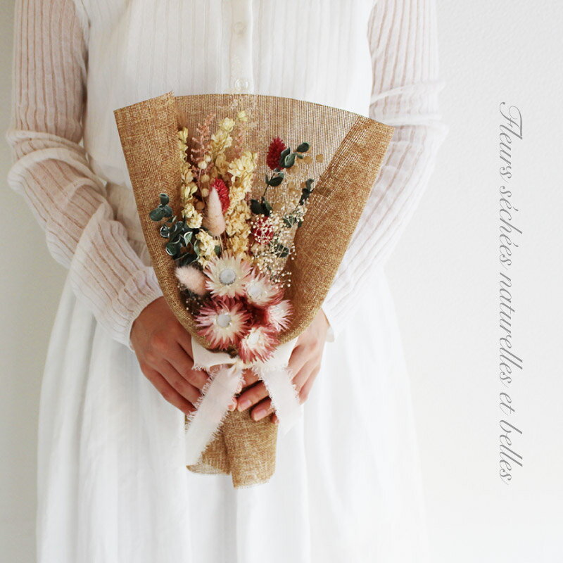 ドライフラワー D021(デルフィニューム) ブーケ 花束 ギフト 母の日 プレゼント 誕生日 お祝い お返し 友達 おしゃれ 贈り物 自宅 ブーケ スワッグ 結婚式 結婚記念日 新築祝い 還暦祝い 退職祝い 開店祝い 新築祝い 送料無料 ハナミーツ