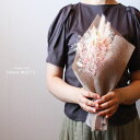 ドライフラワー D015(ピンキーボタン) ブーケ 花束 ギフト 母の日 プレゼント 誕生日 お祝い お返し 友達 おしゃれ 贈り物 自宅 ブーケ スワッグ 結...