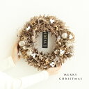 ドライリース KW-083L 11時まで即日出荷 クリスマス ウィンター 母の日 壁掛け 玄関 開店祝い 自宅 ギフト プレゼント 誕生日 インテリア 贈り物 ...