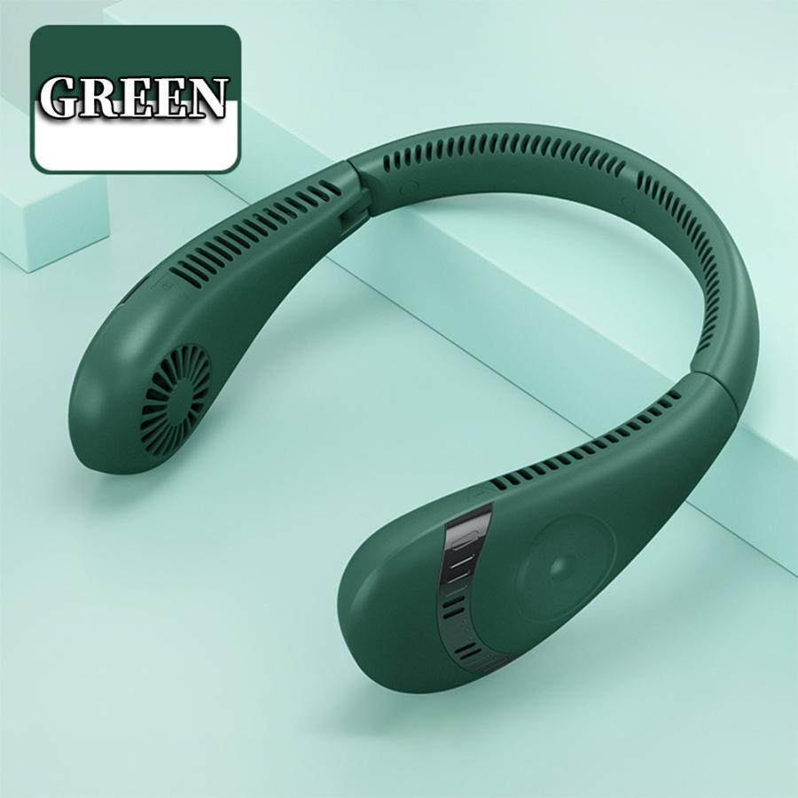 ネッククーラー 首掛け扇風機 羽なし 折りたたみ式 冷感 3段階風量 大風量 軽量 扇風機 usb充電 熱中症対策 LEDディスプレイ表示 大容量 最大18時間 暑さ対策