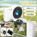 \マラソン限定10%OFF!/ デジタルカメラ 自撮り WIFI対応 7500万画素 4K デュアルカメラ デジカメ 2.8 タッチスクリーン デュアルレンズ ...