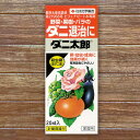 ダニ太郎 20ml 殺虫剤