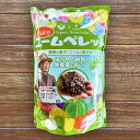 ピュア オーガニック ニームペレット 1.2kg カーメン君おすすめ!