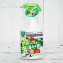モスピラン・トップジンMスプレー 1000ml 殺虫殺菌剤 【資材】【農薬】【薬剤】