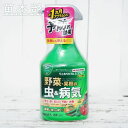 ベニカベジフル Vスプレー 1000ml 殺虫剤 【資材】【農薬】【薬剤】