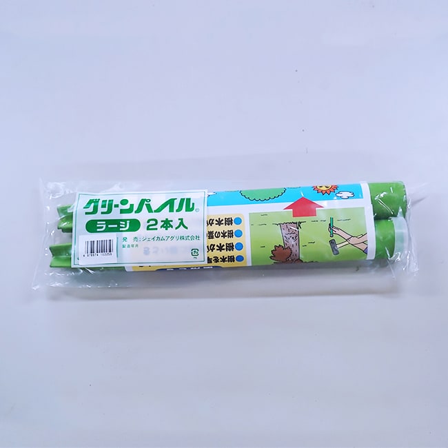 【グリーンパイル】 （打込式 置き型肥料） ラージサイズ2本入り 植木専用化成肥料