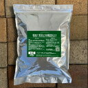 【果樹と野菜の有機肥料EX】 （2kg）