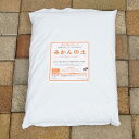 鉢植え専用常緑樹用 培養土 【みかんの土】 (14L) (初期肥料入り)