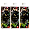 【日高のしずく】 500ml 6本セット 有機JAS適合有機液肥 メーカー直送 代引き不可 沖縄県・離島の場合(2000円/個)の送料がかかります。