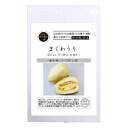 【有機種子】 まくわうり S 8粒 種蒔時期 3〜5月(上旬)