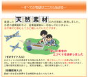 hana-online:10002895のサンプル画像3