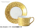 【クーポン配布中】カフェコレ ソーサー ゴールド フラワー (お取り寄せ品)// 美濃焼 磁器 食器 洋食器 皿 お皿 受皿 取皿 パン皿 ケーキ皿 菓子皿 花柄 金 モダン エレガント スタイリッシュ おしゃれ CE-008(GF)