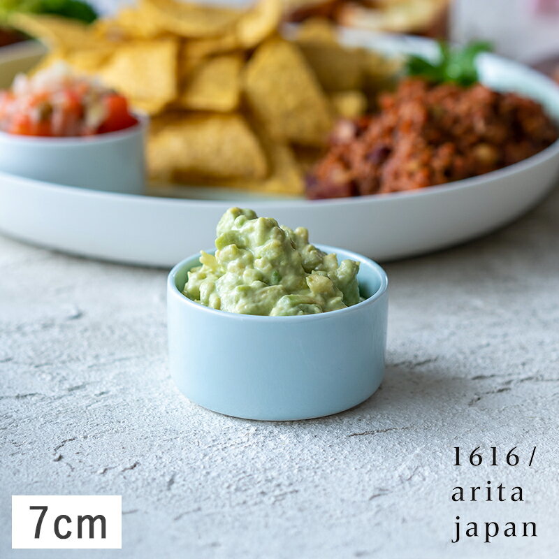 【クーポン配布中】1616/arita japan S&B ミニ深ボウル 7cm ライトブルー 有田焼 // 食器 鉢 小鉢 豆鉢 副菜鉢 珍味鉢 ココット ミニココット プチボウル ミニボウル カラフル 小さい かわいい おしゃれ 食器洗浄機 食洗機 電子レンジ 対応 カップ 青色 ボール カフェ風