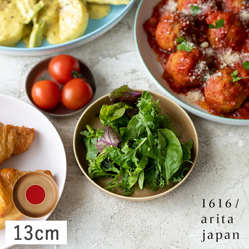 쿩 Primitiveƫ˲֤֡㤨֡ڥݥ1616/arita japan S&B ץ졼 13cm 饤ȥ֥饦å ѥA ͭľ //   껮 ڻ ۻһ Ū ե 襤    Żҥ б   ¥ οפβǤʤ3,850ߤˤʤޤ