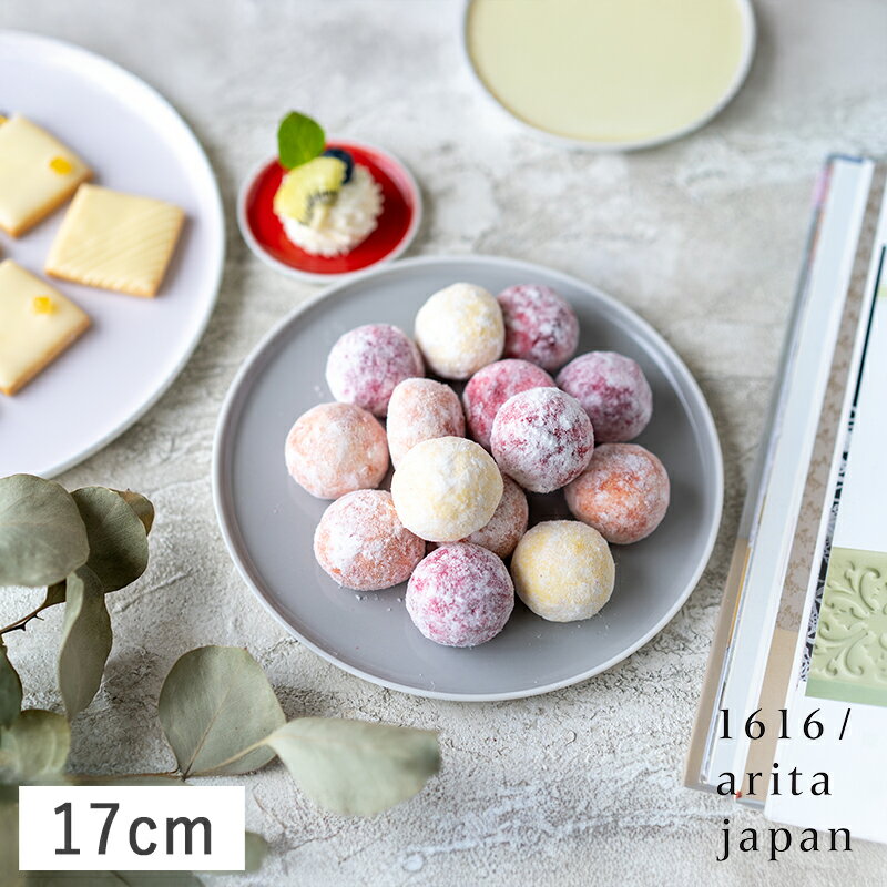 ڥݥ1616/arita japan S&B եåȥץ졼 17cm 졼 ѥB ͭľ ɴƫ ʿ եå...