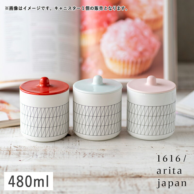 楽天市場】有田焼(シュガーポット|コーヒー・お茶用品 楽天市場】有田焼(シュガーポット|コーヒー・お茶用品