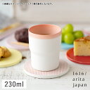 【クーポン配布中】1616/arita japan S&B マグカップ (ハンドル無し)ツートン ピンク&ホワイト 230ml 有田焼 // 食器 マグ マグカップ ゆのみ カップ コップ タンブラー カラフル かわいい おしゃれ 百田陶苑 取っ手無し マグ カップ コーヒー 湯呑 コップ タンブラー(3)