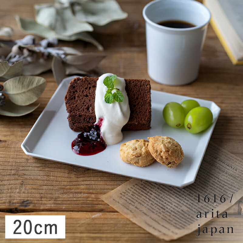 【クーポン配布中】1616/arita japan TY 角平プレート 20cm ホワイト 有田焼のサムネイル