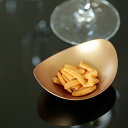 【クーポン配布中】ALART オーバル深皿 SS 8.5cm ゴールド 置台リング付き // アルミ製 日本製 小鉢 豆鉢 小さい 深皿 チョコレート盛皿 楕円 スタイリッシュ モダン おしゃれ