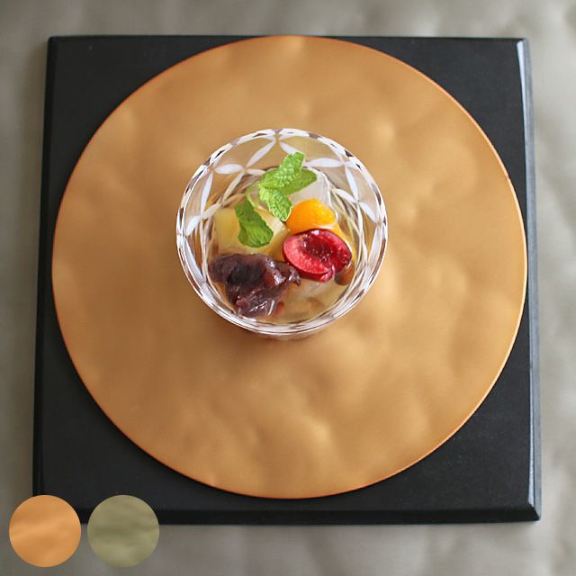 Wooden - 【クーポン配布中】ALART サイネージ 丸プレート敷台セット 禄 ゴールド/グレー//アルミ製 木製 和食器 食器 正月