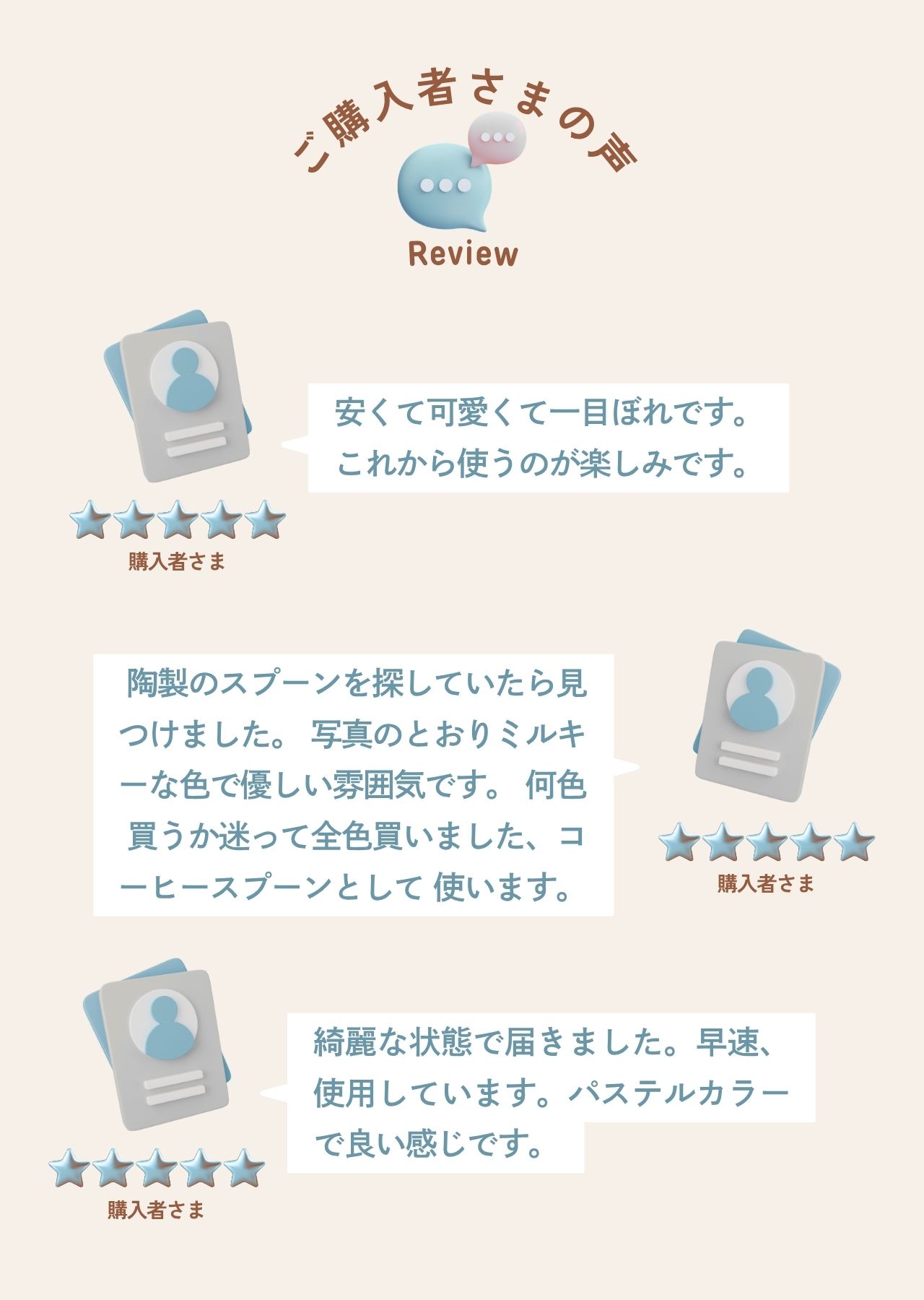 【クーポン配布中】【訳あり】 ねじりパステルカラー ティースプーン 全3色 陶磁器 アウトレット // マドラー スプーン コーヒースプーン おしゃれ カラフル パステルカラー 紅茶 珈琲 コーヒー ティータイム お買い得 洋食器 和食器 カトラリー 食器 陶器 来客用 子ども用 hana2primitive-10002413 おしゃれ食器 Primitive陶舎花*花 サンプル画像2