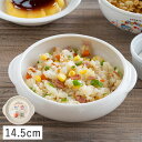 【クーポン配布中】アンパンマン(なかよし)すくいやすい食器 14.5cm 子供 こども 食器洗浄機 電子レンジ オーブン 対応 磁器 かわいい おしゃれ 食べやすいお皿 かわいい食器 キッズ用食器 日本製 フルーツ皿 返しがある 離乳食 ベビー 食育 食べやすい すくいやすい