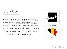 ガラスアルタナト高台丸グラス330ml