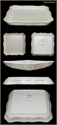 コスタ・ノバアレンテージョスクエアトレイ22cm