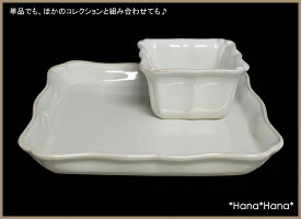 コスタ・ノバアレンテージョスクエアトレイ22cm