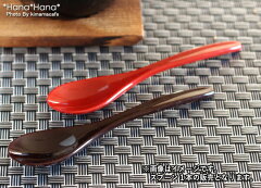 https://thumbnail.image.rakuten.co.jp/@0_mall/hana2primitive/cabinet/cutlery/ne-2222506-2222906-1.jpg