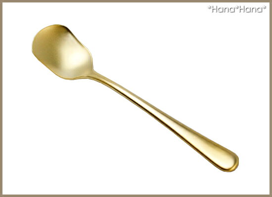 【クーポン配布中】ゴールド アイスクリームスプーン 13cm ステンレス メール便対...