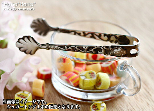 ڥݥۥ奬ȥ  10cm ƥ  Х    İ 襤 ޯ  ̣ȥ...