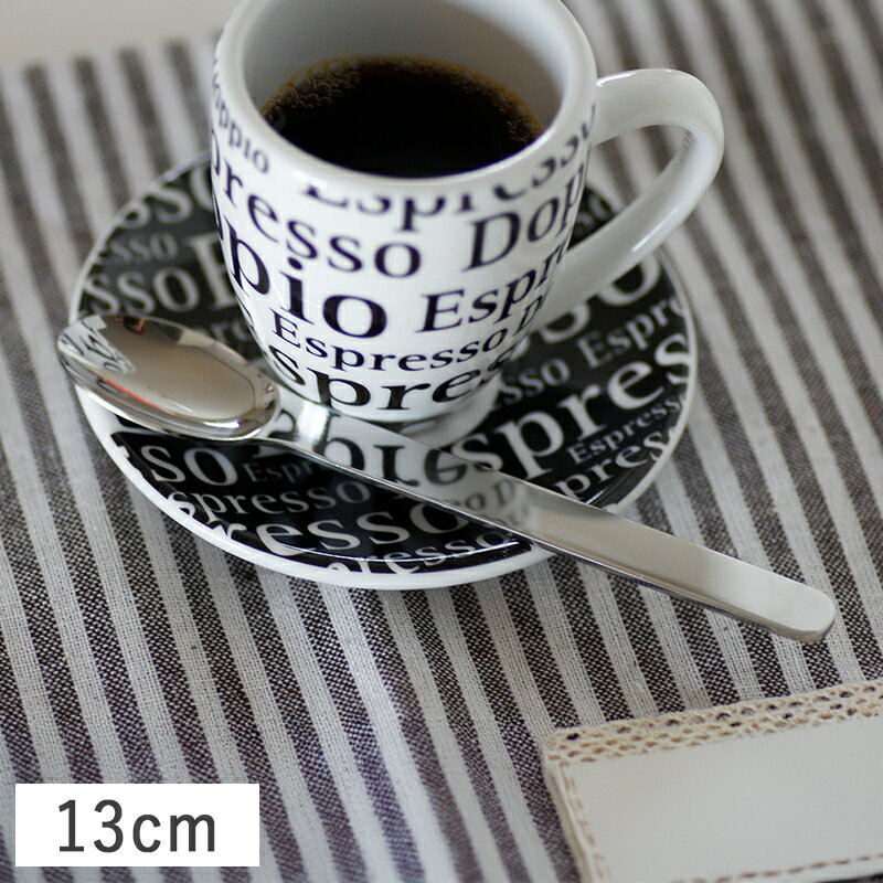 【クーポン配布中】セイラス シャイニー（つや有り） コーヒースプーン メール便対応 // ステンレス カ..